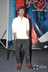 Priya Premalo Prem Movie Trailer Launch